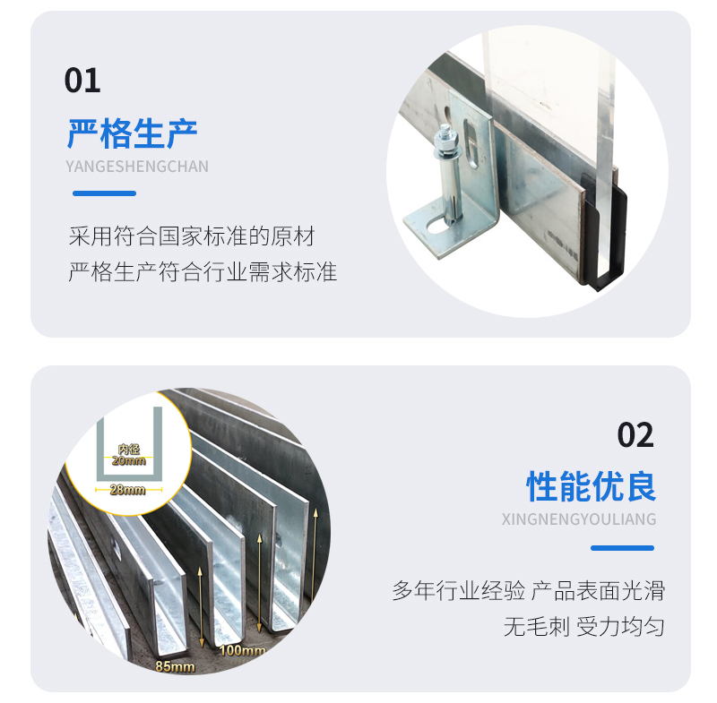 下陆幕墙钢板折弯件